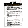 Physical Education Point Ashish Mehta Rajasthan PTI 2026 Exam 7000+MCQ Objective Mock Test with OMR Sheet 
