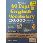 Pinnacle 60 Days English Vocabulary 20000+ Words Updated Till Sept 2023 Latest 3rd Edition