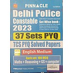 Pinnacle Delhi Police Constable 2023 TCS PYQ Solved Papers 37 Sets English Medium 1st Edition