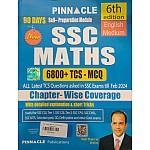 Pinnacle SSC Maths 6800+ TCS MCQ Chapterwise English Medium 6th Edition