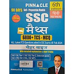Pinnacle SSC Maths 6800+ TCS MCQ Chapterwise Hindi Medium 6th Edition