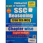 Pinnacle SSC Reasoning 7200 TCS MCQ Chapterwise English Medium 6th Edition