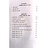 Prabhat Hindi Sahitya Ka Itihas 2025 Edition By Acharya Ramchandra Shukla