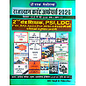 Pratham Prakashan Raj Panorama Rajasthan Current Affairs 2nd Grade PSI LDC December 2025 To May 2026 By H.D Singh Chitra Rao