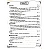 Pratiyogita Herald Reet Science (Vigyan) Objective Question 2nd Edition 2022 By K.R. Chaudhary For Reet Level 2nd Examination