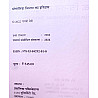 Pravalika History Of Geographical Thought (Bhaugolik Chintan ka Itihas) Updated 7th Edition 2026 By S.D. Maurya