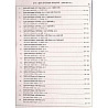 Prerna Second Grade English Evam Samanya Gyan GK Previous Year Solved Papers 2026 Edition For RPSC 2nd Grade Teacher Examination