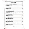 Pulse Education Geography (Bhugol Ek Drishti Mai) Dr. B.B. Singh May 2026 Edition For Assistant Professor Net Jrf First Grade Second Grade Exam