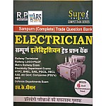 R.P A Complete Trade Question Bank Electrician In Hindi By S.K Dhiman Use Full For Railway,NTPC Or Other Competitive Exams 2020 Edition