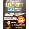 R2F Publication LDC CET 50 Maths Model Paper Revision Combo 777 Important Question By Mr Naresh sir May 2026 Edition