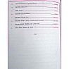 RBD Chetak First Grade Educational Management (Shaikshnik Prabandhan) By Subhash Charan and Manoj Haridutt Sharma November 2024 Edition For RPSC 1st Grade Exam