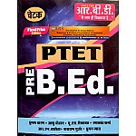 RBD Chetak PTET Pre B.Ed. 2024 Edition By Subhash Charan