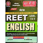 RBD Chetak Reet English Language 2024 Edition By Umakant Vyas and Subhash Charan For Reet Level 1st and 2nd Examination