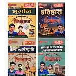 RBD Fast Track Revision Divyastra Combo Of 4 Books (Geography History Polity Art Culture) Rajasthan GK 2025 Edition By Subhash Charan