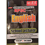 RBD First Grade English January 2026 Edition By Twinkle Soni And Sonu Prajapati For RPSC 1st Grade School Lecture Examination
