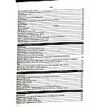 RBD Inner Voice Of Science And Technology By Upendra Anmol Usefull For IAS PCS Exams In English Medium