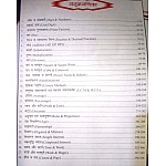 RBD Mathematics (Ganit) By Vipin Yadav and U.S. Shekhawat From SSC and REET and Patwar and Other Competitive Examination