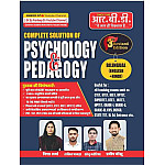 RBD Psychology and Pedagogy Complete Solution Bilingual Language 3rd Revised Edition By Nisha Sharma Useful For All Teaching Exams