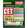 RBD Rajasthan CET 10+2 Level Complete Guide Based On the New Syllabus In English Medium August 2026 Edition By Dr.Subhash Charan