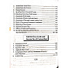 RBD Rajasthan Rajya Vidhyut Vitran Nigam Junior Accountant Part A English Medium 2026 Edition By Dr. S.D Jhalani Dr. Shivani Bhojak Yogesh Kumari