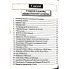 RBD Rajasthan Rajya Vidhyut Vitran Nigam Junior Accountant Part A English Medium 2026 Edition By Dr. S.D Jhalani Dr. Shivani Bhojak Yogesh Kumari