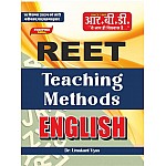 RBD Reet English Teaching Method By Dr. Umakant Vyas January 2025 Edition
