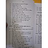 RHGA Bhartiya Savidhan Sabha (Indian Constituent Assembly) By Yogesh Chand Sharma