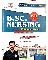 RV Publication B.sc Nursing Entrance Exam 1500+MCQ Both Hindi And English Medium Topic Wise Theory RUHS CUET 2026 Edition