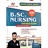 RV Publication B.sc Nursing Entrance Exam 1500+MCQ Both Hindi And English Medium Topic Wise Theory RUHS CUET 2026 Edition