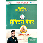 RV Publication RUHS CUET B.sc Nursing 11 Practice Paper 1100 MCQ 2026 Edition 
