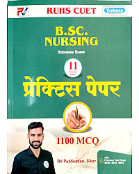 RV Publication RUHS CUET B.sc Nursing 11 Practice Paper 1100 MCQ 2026 Edition 