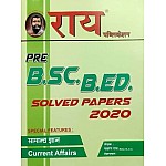 Rai Pre B.SC. B.ED. 2020 With Free Solved Paper By Navrang Rai 