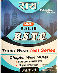 Rai Publication Pre D.EL.ED BSTC Topic Wise Test Series Chapter Wise MCQ Part 1st By Dr Gunjan Faujdar 2026 Edition