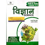 Raj Darshan Reet Level 2nd Science (Vigyan) By Sawai Singh Tawar December 2020 Edition
