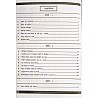 RajKirti RPSC Second Grade Science (Vigyan) Teaching Method (Shikshan Vidiya) By Omsingh Bhati For 2nd Grade Exam 2024 Edition