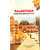 Rajasthan Administrative And Political System In English Medium By Dr. Janak singh meena And Miss Meenakshi 1st Edition 2026 