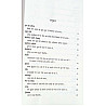 Rajkamal Prakashan Sophie Ka Sansar (Sophie's World) 13th Edition 2025 By Jostein Gaarder