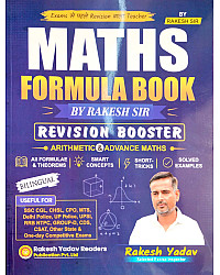Rakesh Yadav Maths Formula Book By Rakesh Sir Revision Booster Bilingual 2nd Edition July 2026 For SSC CGL And Other All Competitive Exam