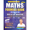 Rakesh Yadav Maths Formula Book By Rakesh Sir Revision Booster Bilingual 2nd Edition July 2026 For SSC CGL And Other All Competitive Exam