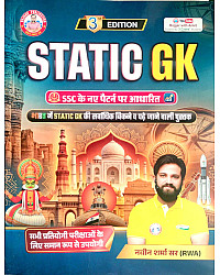 Rojgar Publication STATIC GK SSC New Pattern By Naveen Sharma Sir July 2026 3rd Edition