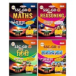 Rojgar With Ankit SSC GD Combo Of 4 Books Maths Reasoning Hindi GK 2025 Edition By Ankit Bhati Sir