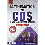 S.Chand Mathematics Revised Edition Fully Solved By Dr. R.S. Aggarwal For CDS Entrance Examination