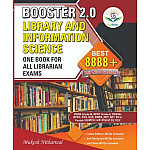 SLC Classes Booster 2.0 Library and Information Science 8888+ Unit Wise Objective Questions In Hindi By Mukesh Nitharwal For All Librarian Exams