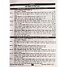 Sahaj India Publication Reet Level 1st and 2nd Shiksha manovigyan Education Psychology Bal Vikas Evam Shiksha Shastra (Child Development And Pedagogy) By RK Vaishnav 2024 Edition