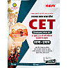 Sankalp Rajasthan CET Graduation Level Bhag 1st July 2026 Edition By Sanjay Choudhary