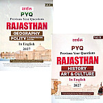 Sarthak Rajasthan GK Combo Volume 1st And Volume 2nd PYQ Previous Year Objective Question All Exam Review In English Medium September 2026 Edition For RPSC And RSSB Exam Sarthak Rajasthan GK Combo Volume 1st And Volume 2nd PYQ Previous Year Objective Question All Exam Review In English Medium September 2026 Edition For RPSC And RSSB Exam