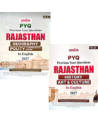 Sarthak Rajasthan GK Combo Volume 1st And Volume 2nd PYQ Previous Year Objective Question All Exam Review In English Medium September 2026 Edition For RPSC And RSSB Exam
