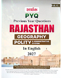 Sarthak Rajasthan Geography Polity Administrative System PYQ Previous Year Objective Question All Exam Review In English Medium Volume 1st September 2026 Edition For RPSC and RSSB Exam