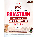 Sarthak Rajasthan History Art Culture PYQ Previous Year Objective Question All Exam Review In English Medium Volume 2nd September 2026 Edition For RPSC And RSSB Exam