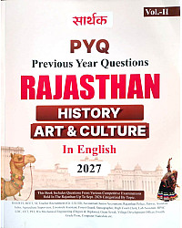 Sarthak Rajasthan History Art Culture PYQ Previous Year Objective Question All Exam Review In English Medium Volume 2nd September 2026 Edition For RPSC And RSSB Exam